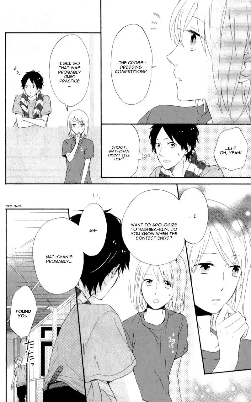 Nijiiro Days (MIZUNO Minami) Chapter 5 47